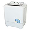 Panda Small Compact Portable Washing Machine 7.9lbs 